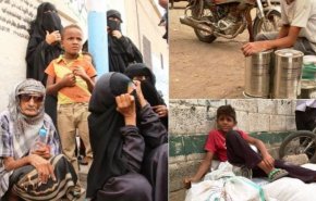 18 میلیون یمنی امنیت غذایی ندارند