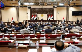 دائرة التقاعد في العراق توقف رواتب البرلمانيين السابقين
