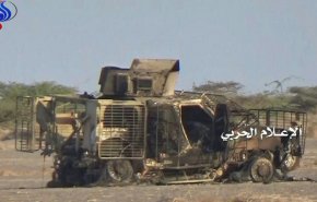 تدمير آلية للمرتزقة ومصرع طاقمها بالساحل الغربي اليمني