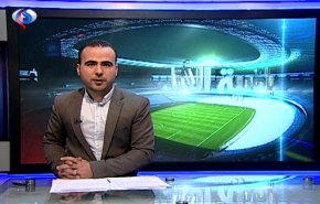 نشرة الاخبار الرياضية من قناة العالم 11:43 بتوقيت غرينتش