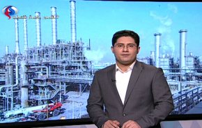 نشرة الاخبار الاقتصادية من قناة العالم 13:30 بتوقيت غرينتش