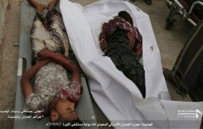 وزارة الصحة: المجتمع الدولي يستخف بدماء اليمنيين والعدوان يتمادى بجرائمه