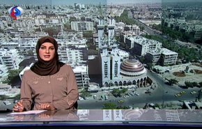 نشرة الاخبار من قناة العالم الساعة 10:00 بتوقيت غرينتش