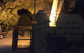 إشاعة إلكترونية تهز الاردن حول “إعتداء” على قبر وصفي التل!