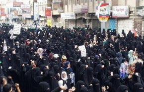 راهپیمایی هزاران بانوی یمنی ضد رژیم سعودی