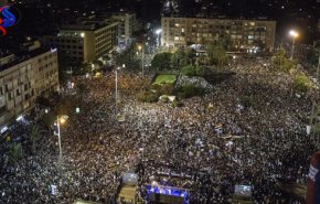 آلاف الدروز يحتجون في تل أبيب على قانون القومية