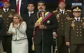 بالفيديو.. لحظة محاولة إغتيال الرئيس الفنزويلى مادورو 