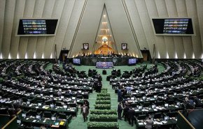 برگزاری نشست غیرعلنی مجلس برای بررسی مسائل امنیتی کشور