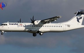 وصول خمس طائرات مدنية جديدة من طراز (ATR) إلى طهران