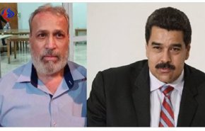 هل هناك علاقة بين محاولة اغتيال مادورو والخبير السوري في الأبحاث الكيماوية؟