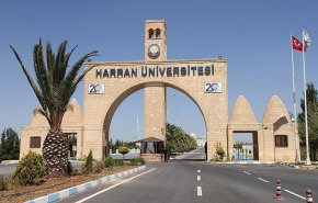 افتتاح دانشگاه ترکیه در شهر «الباب» سوریه