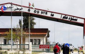 تمهيدا لافتتاحه.. لجنة أردنية تتفقد معبر نصيب مع سوريا