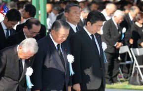 شاهد: اليابان تحيي الذكرى 73 لقصف هيروشيما بقنبلة ذرية