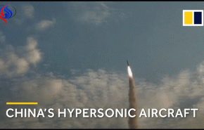 بالفيديو..الصين تختبر بنجاح صاروخا بستة أضعاف سرعة الصوت 