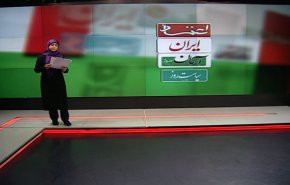 الصحافة الايرانية - ابرار: وزير الامن..ايران لاتثق ابدا باية مباحثات مع الادارة الامريكية