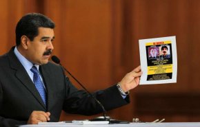 فنزويلا تطلب من أميركا تسليم العقل المدبر لمحاولة اغتيال مادورو