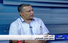 ملخص...العين الاسرائيلية – قوة الردع الاسرائيلية على جبهات سوريا ولبنان وغزة