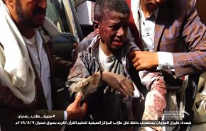 صور مروعة+18.. صاروخ سعودي يحول طلبة يمنيين لأشلاء
