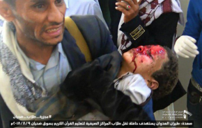 لحظه دردناک؛ وقتی پدر یمنی جسد قطعه قطعه پسرش را پیدا می کند + فیلم (+18)