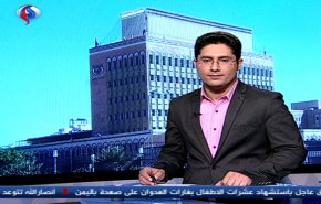 نشرة الاخبار الاقتصادية من قناة العالم 13:30 بتوقيت غرينتش
