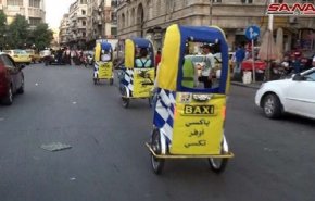 وسيلة نقل جديدة تغزو شوارع دمشق