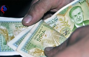 اقتراح جديد بشأن العملات السورية