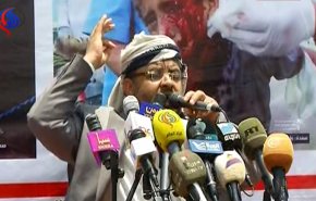 الحوثي: أمريكا كررت مجزرة اليابان، في اليمن + فيديو