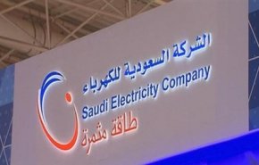 السعوديون يسخرون من وزارة الكهرباء 