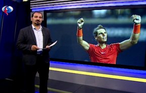 نشرة الاخبار الرياضية من قناة العالم 11:45 بتوقيت غرينتش