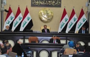 فراکسیون اکثریت پارلمان جدید عراق تا هفته آینده معرفی می‌شود