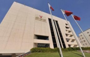 مصرف البحرين المركزي يعمم على البنوك تحذيرا عن عملية قرصنة عالمية مرتقبة