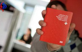 سويسرا تمنع الجنسية عن زوجين مسلمين لسبب غريب