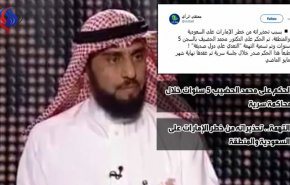 السعودية بدأت محاكمات سرية لمعتقلي الرأي+فيديو