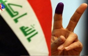 دادگاه فدرال عراق نتایج انتخابات عراق را تأیید کرد