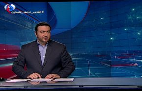 نشرة الاخبار من قناة العالم الساعة 10:00 بتوقيت غرينتش