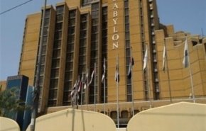 حضور رهبران فهرست‌های پیروز انتخابات پارلمانی عراق در هتل بابل بغداد 