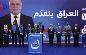 هل يحصل العبادي على ولاية ثانية؟