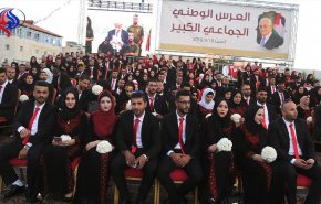 السلطة الفلسطينية تقيم عرسا جماعيا لـ500 عريس وعروس