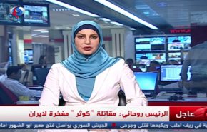 نشرة الاخبار من قناة العالم الساعة 07:00 بتوقيت غرينتش
