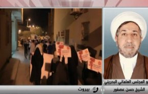 مرگ تدریجی زندانیان بحرینی 