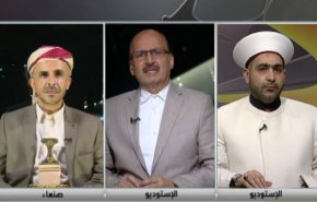 مع الحدث: الاضحى المبارك ومفاجآت آل سعود!! - الجزء الثاني