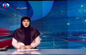 نشرة الاخبار من قناة العالم الساعة 10:00 بتوقيت غرينتش