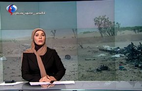 نشرة الاخبار من قناة العالم الساعة 10:00 بتوقيت غرينتش