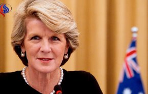 وزيرة خارجية استراليا تستقيل من منصبها