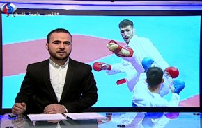 نشرة الاخبار الرياضية من قناة العالم 11:43 بتوقيت غرينتش