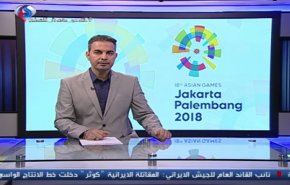 نشرة الاخبار الرياضية من قناة العالم 11:43 بتوقيت غرينتش