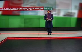الصحافة الايرانية - جوان: في جلسة مسائلة رئيس الجمهورية..مجلس الشورى لم يقتنع 