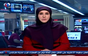 نشرة الاخبار من قناة العالم الساعة 16:00 بتوقيت غرينتش
