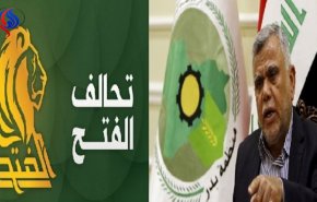 بیانیه ائتلاف «الفتح» عراق درباره برکناری رئیس الحشد الشعبی