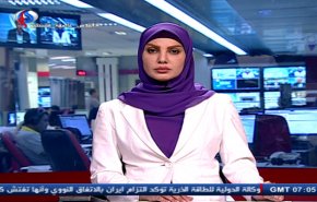 نشرة الاخبار من قناة العالم الساعة 07:00 بتوقيت غرينتش
